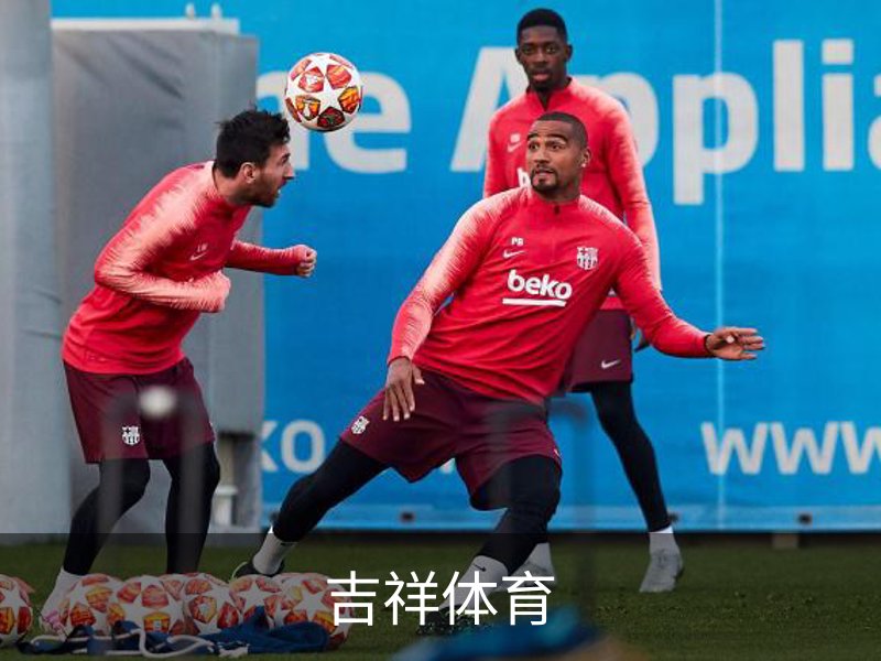 关于吉祥体育